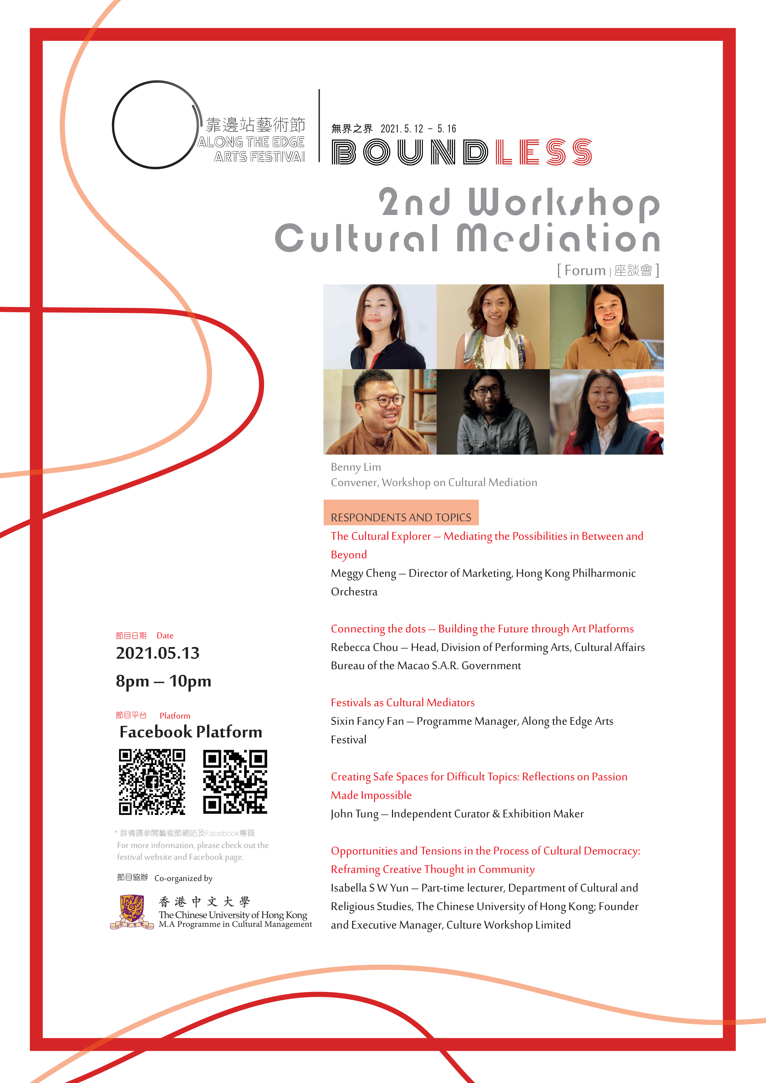 2nd Workshop Cultural Mediation